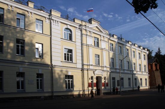 Здание администрации Смоленска