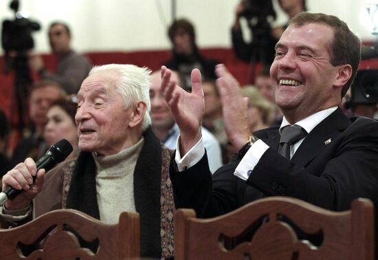 Д.Медведев посетил Большой театр, где завершается реконструкция