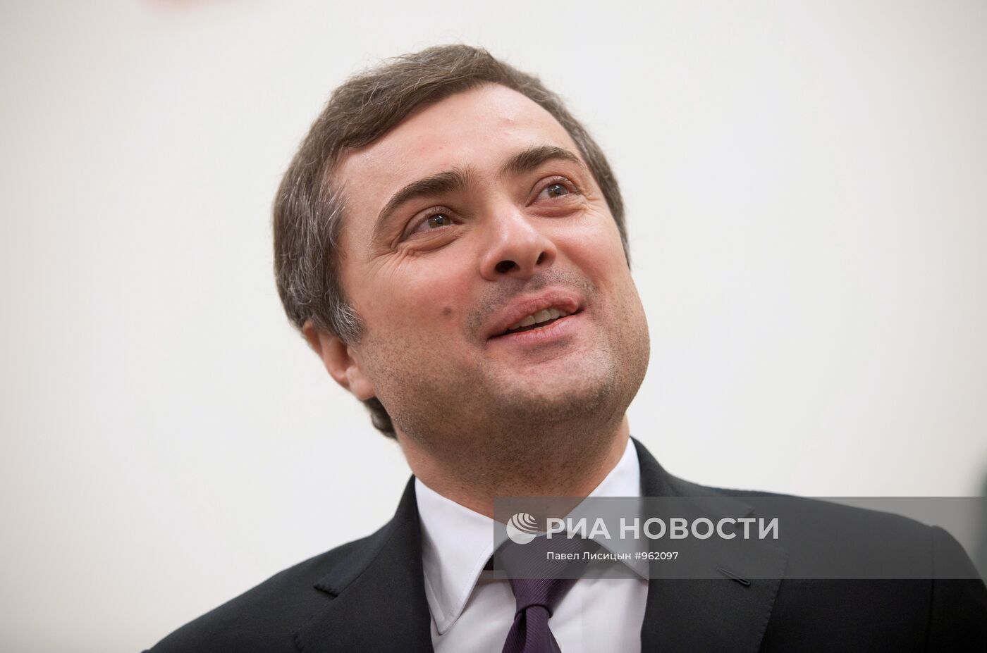 Первый замруководителя администрации президента РФ В.Сурков