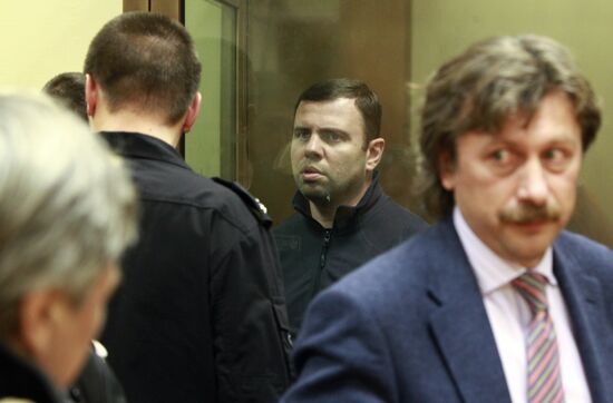 Арест главы администрации Смоленска Константина Лазарева