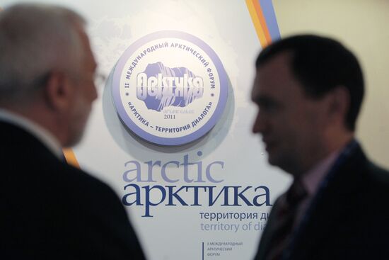 II Международный форум "Арктика – территория диалога"