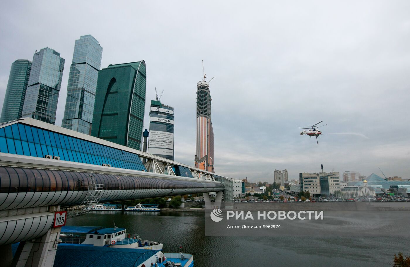 Пожарно-тактические учения МЧС на территории моста "Багратион"