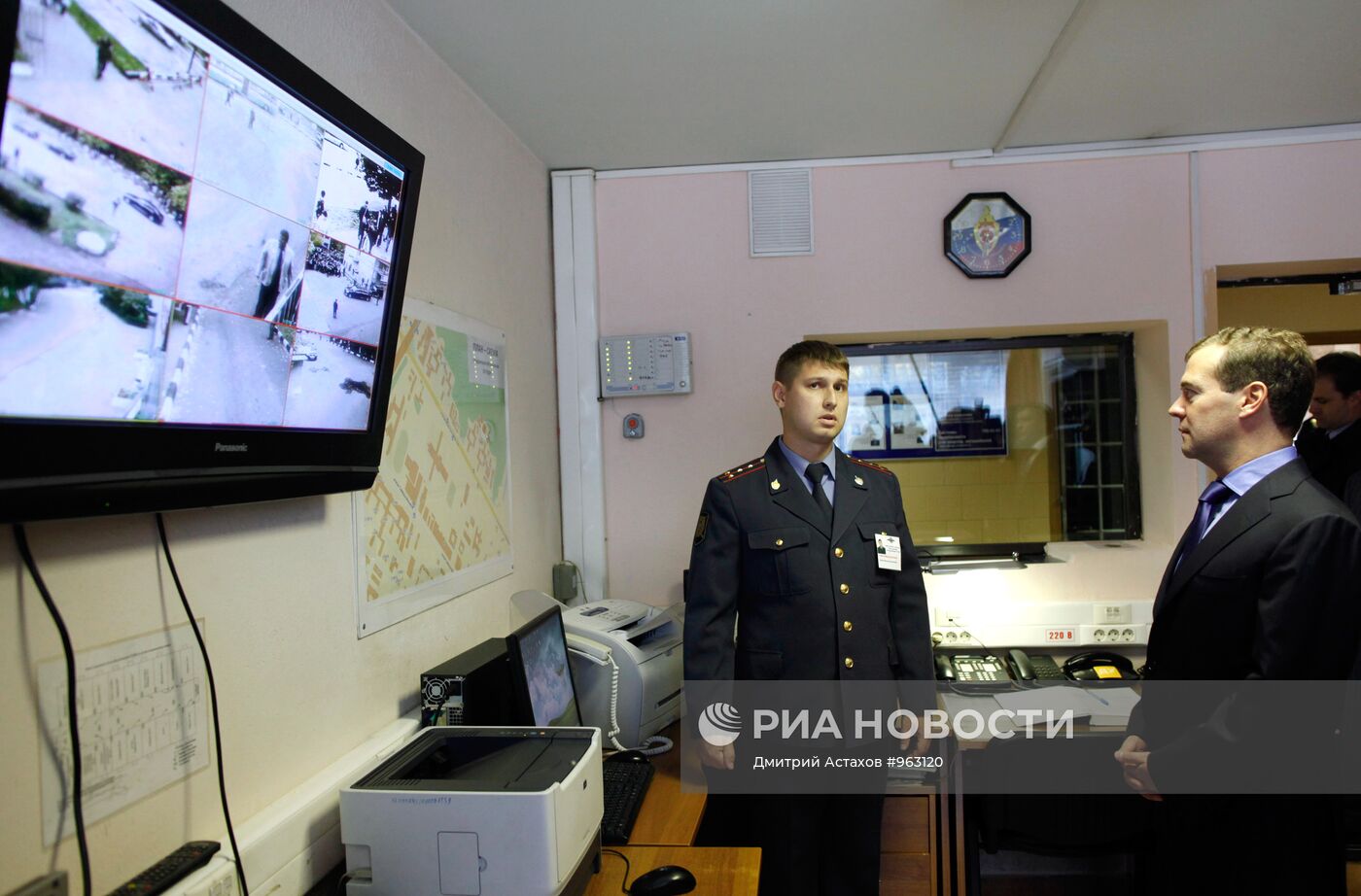 Посещение Д. Медведевым студенческого городка РУДН