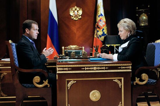 Встреча Д. Медведева и В. Матвиенко