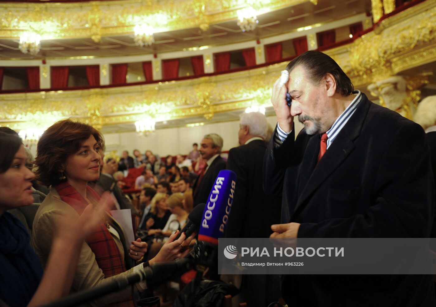 Сбор труппы Большого Государственного Академического Театра