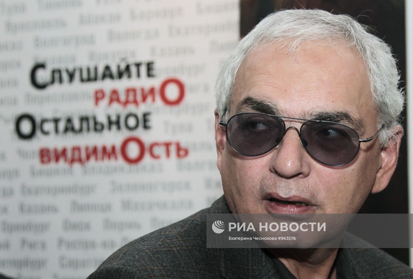 День рождения радиостанции "Эхо Москвы"