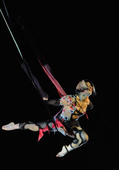 Международный фестиваль цирковых программ "Золотой Буфф"