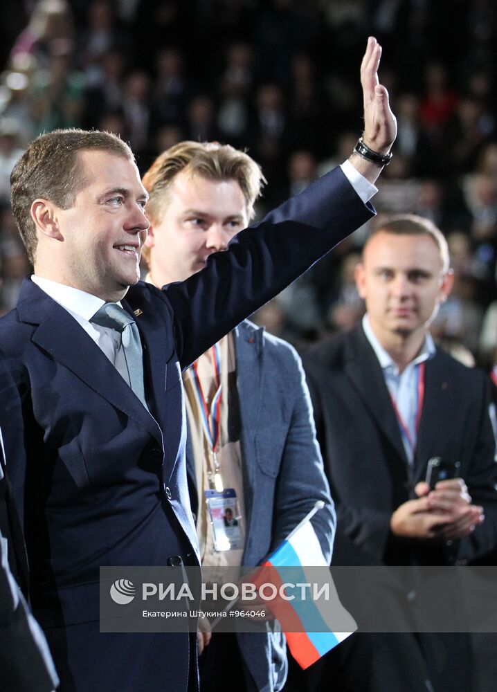 Д.Медведев на XII Съезде "Единой России"