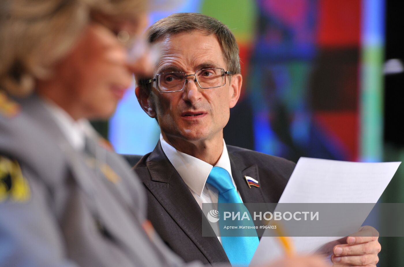 VI съезд партии "Справедливая Россия"