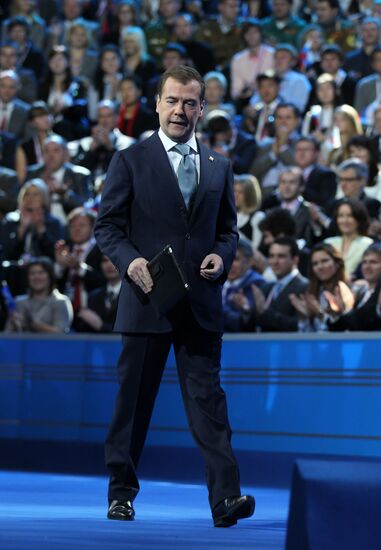Д.Медведев на XII Съезде "Единой России"