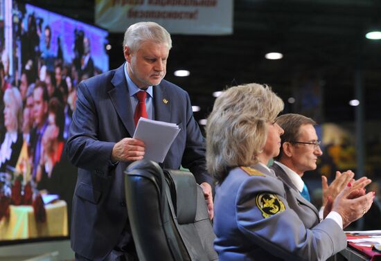 VI съезд партии "Справедливая Россия"