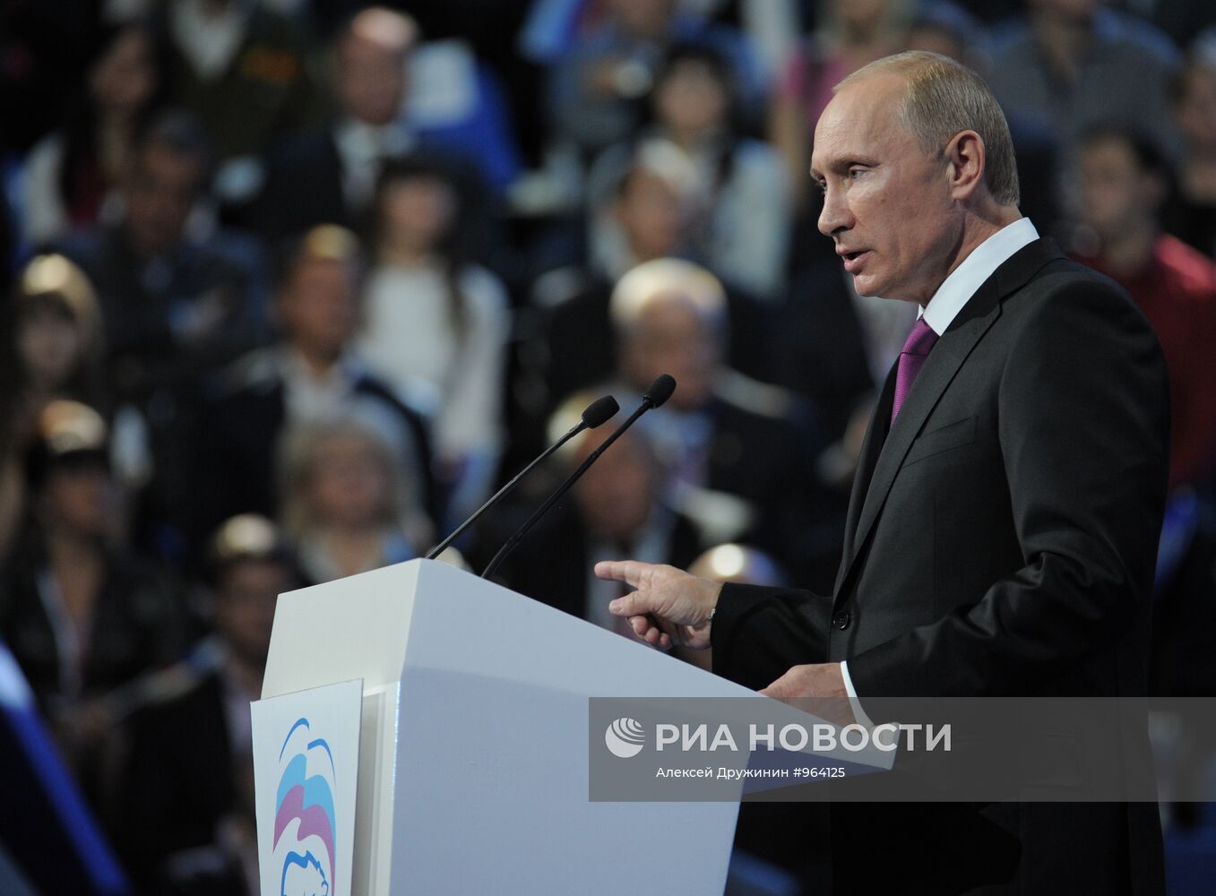 В.Путин на XII Съезде "Единой России"
