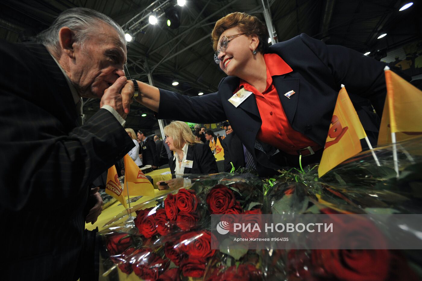 VI съезд партии "Справедливая Россия"