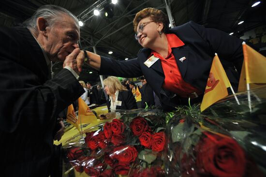 VI съезд партии "Справедливая Россия"