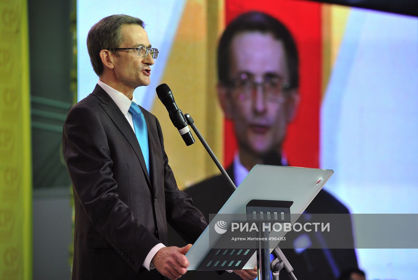 VI съезд партии "Справедливая Россия"