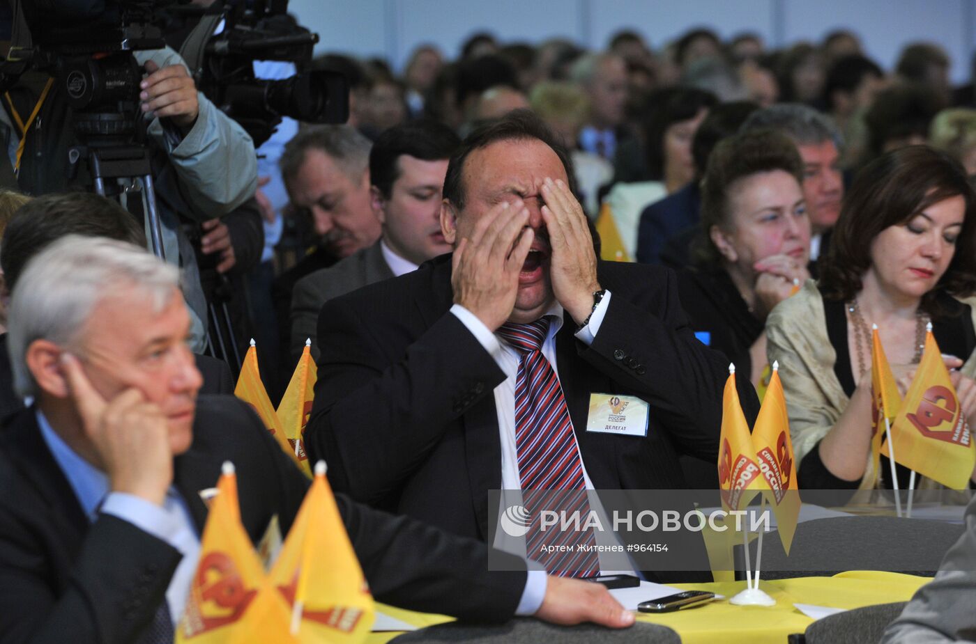 VI съезд партии "Справедливая Россия"