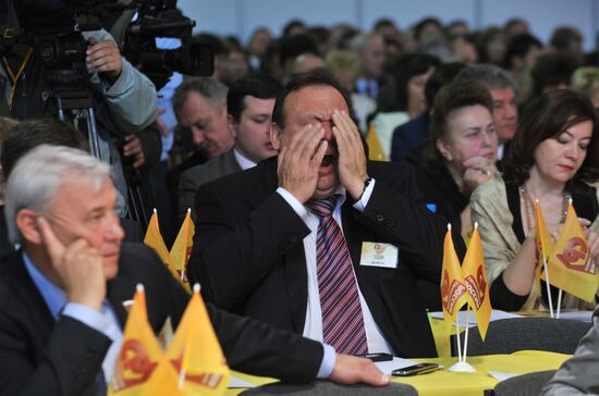 VI съезд партии "Справедливая Россия"