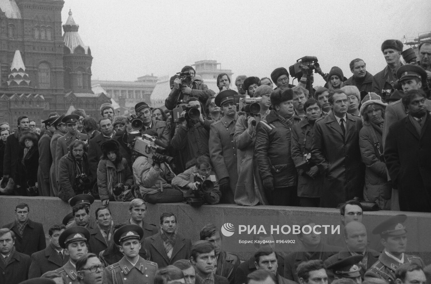 Похороны Л.И. Брежнева