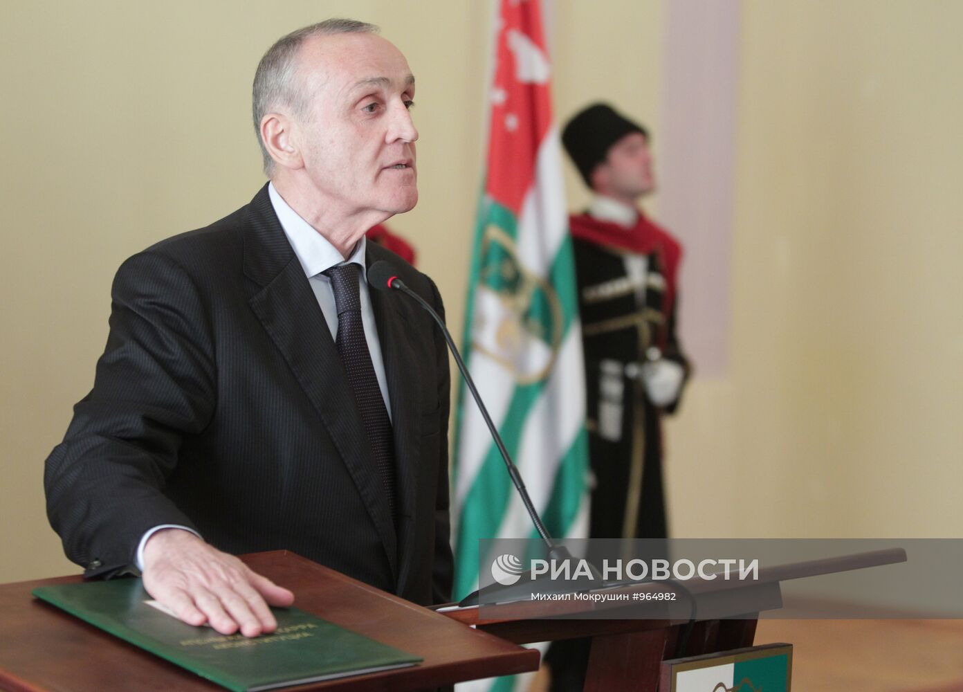 Инаугурация президента Абхазии Александра Анкваба