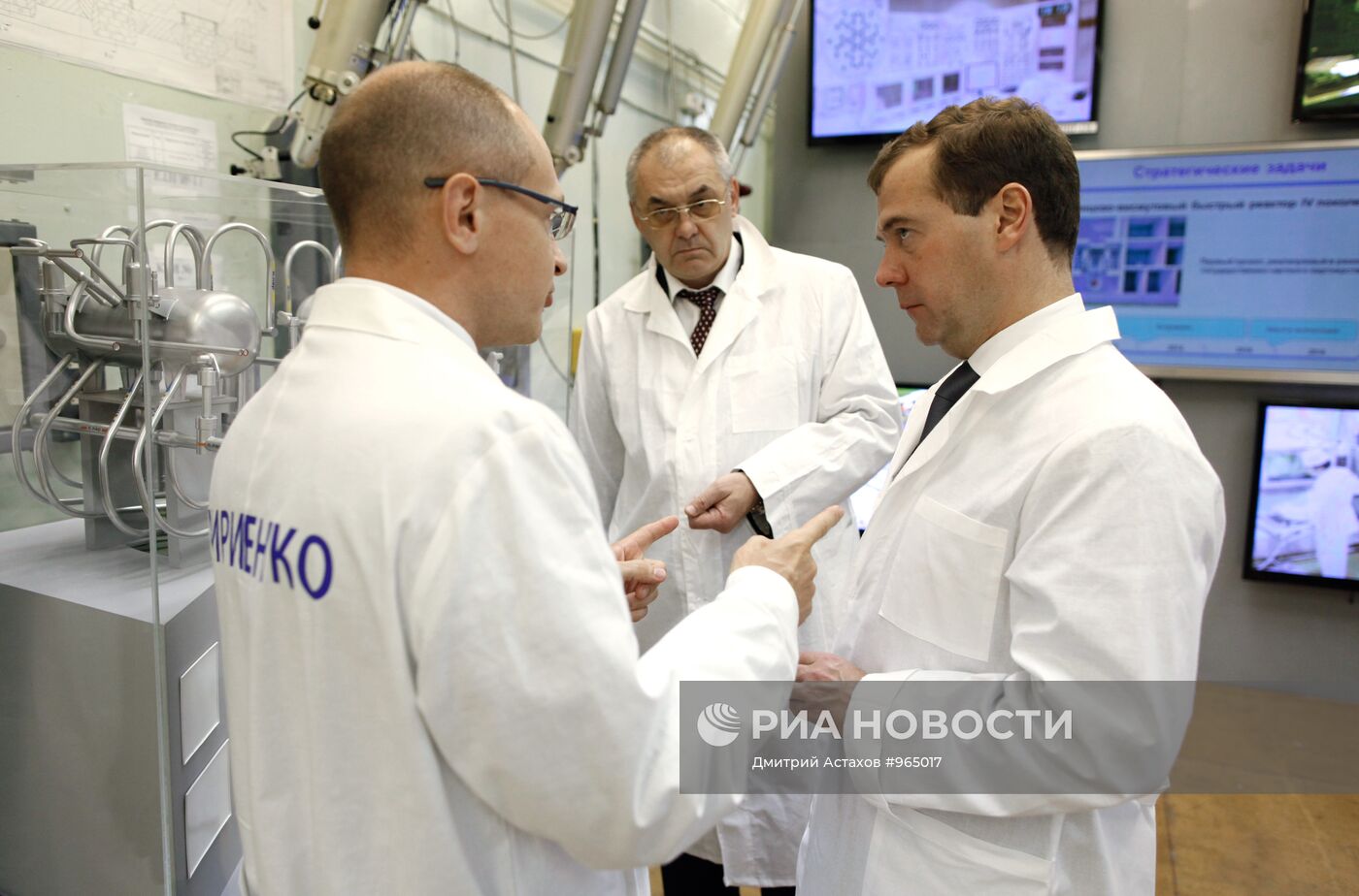 Рабочая поездка Д.Медведева в Приволжский федеральный округ