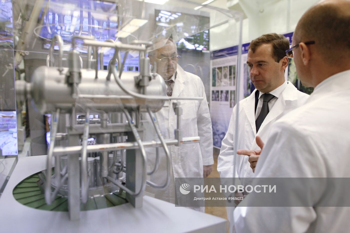 Рабочая поездка Д.Медведева в Приволжский федеральный округ