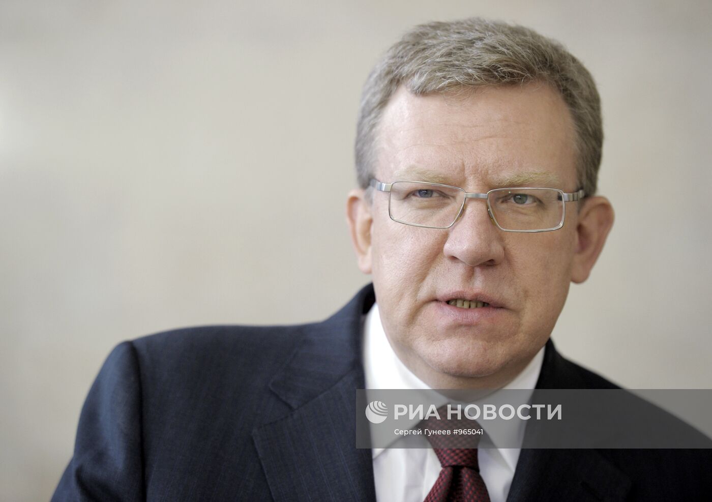 Алексей Кудрин