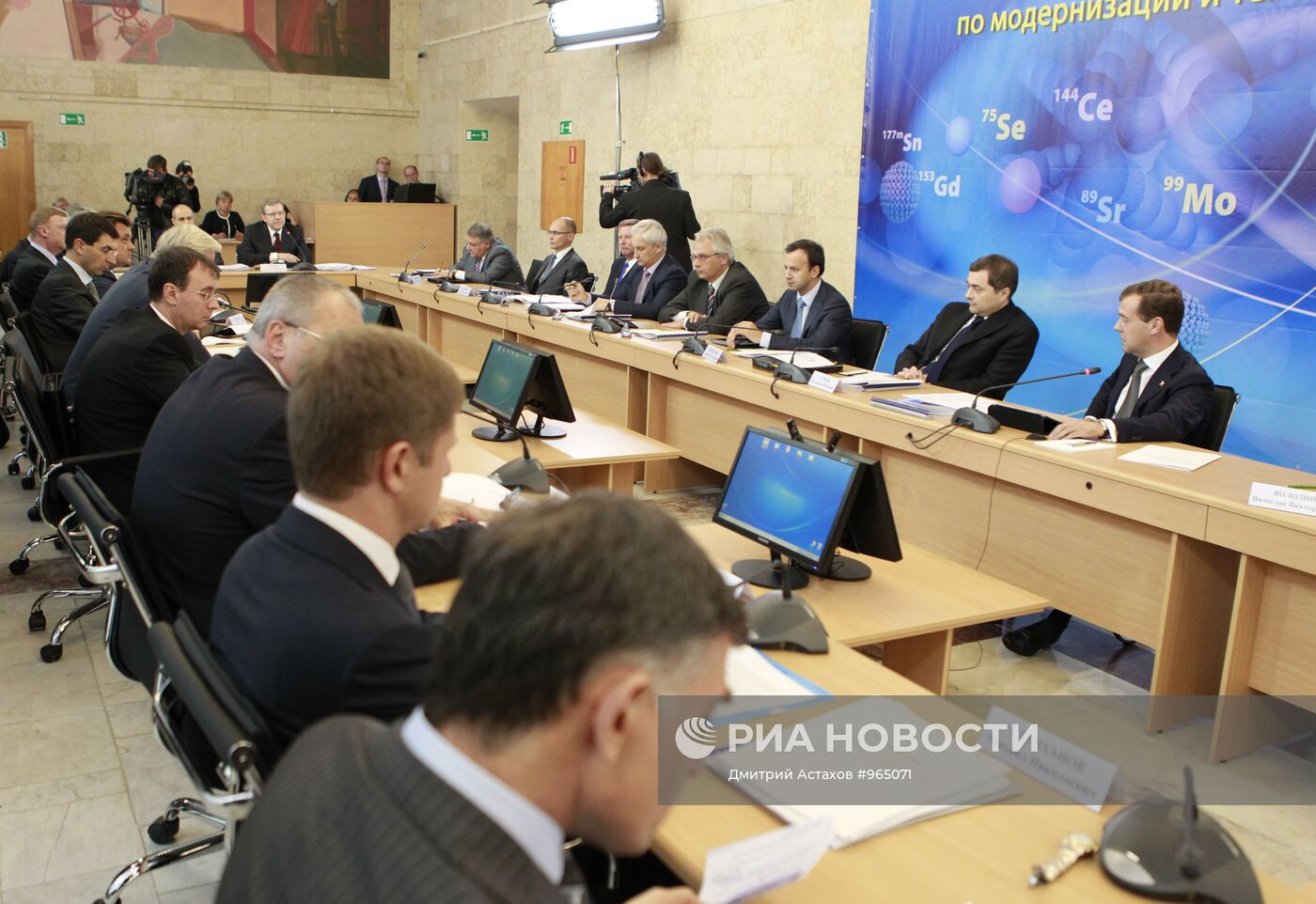 Рабочая поездка Д.Медведева в Приволжский федеральный округ