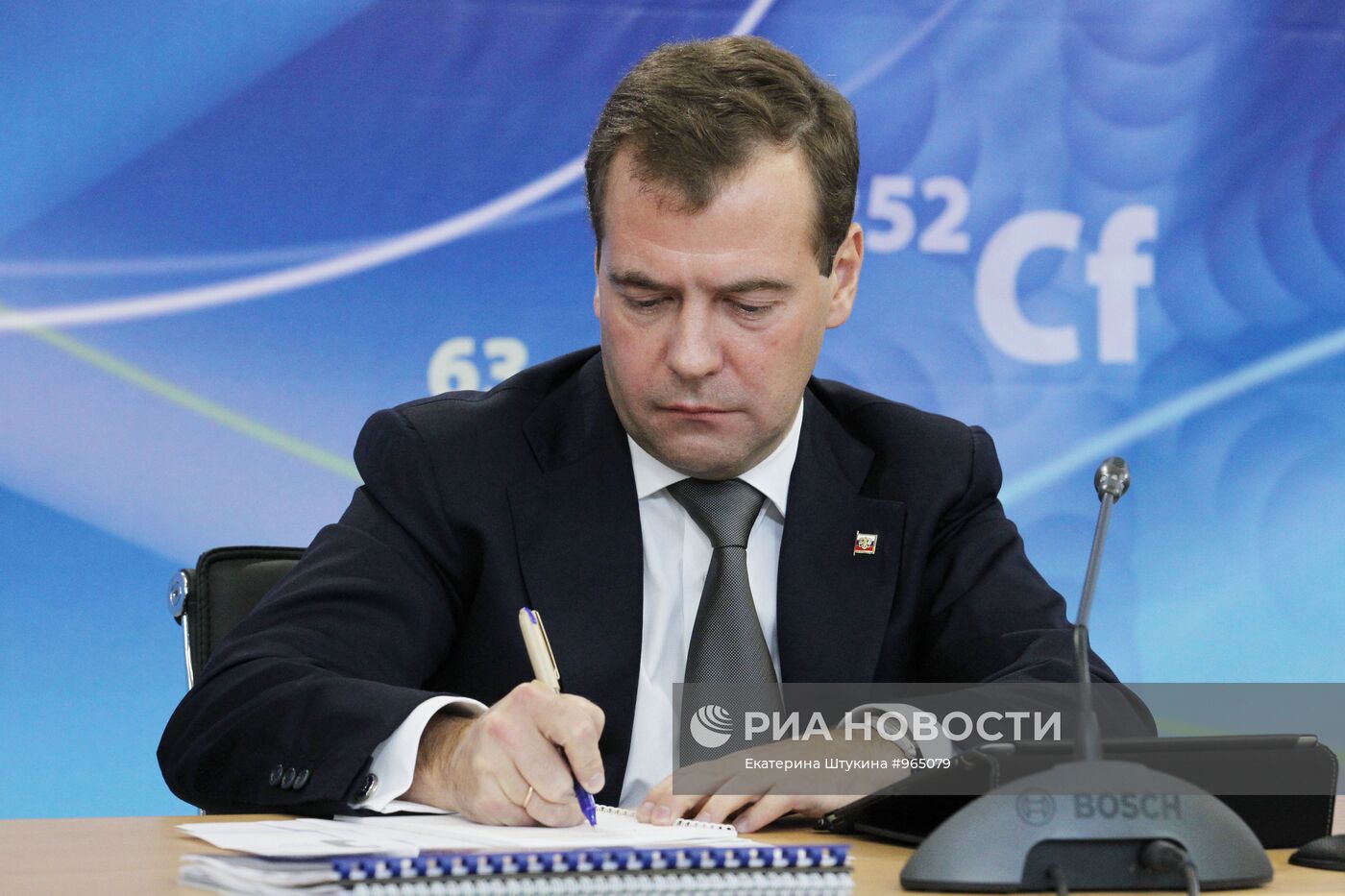 Рабочая поездка Д.Медведева в Приволжский федеральный округ