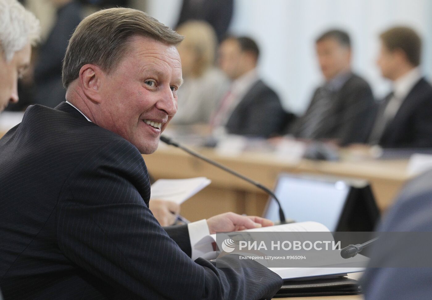 Сергей Иванов