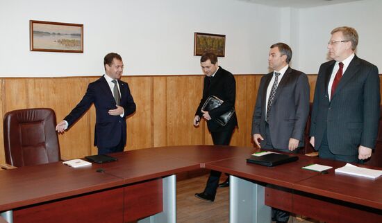 Рабочая поездка Д.Медведева в Приволжский федеральный округ