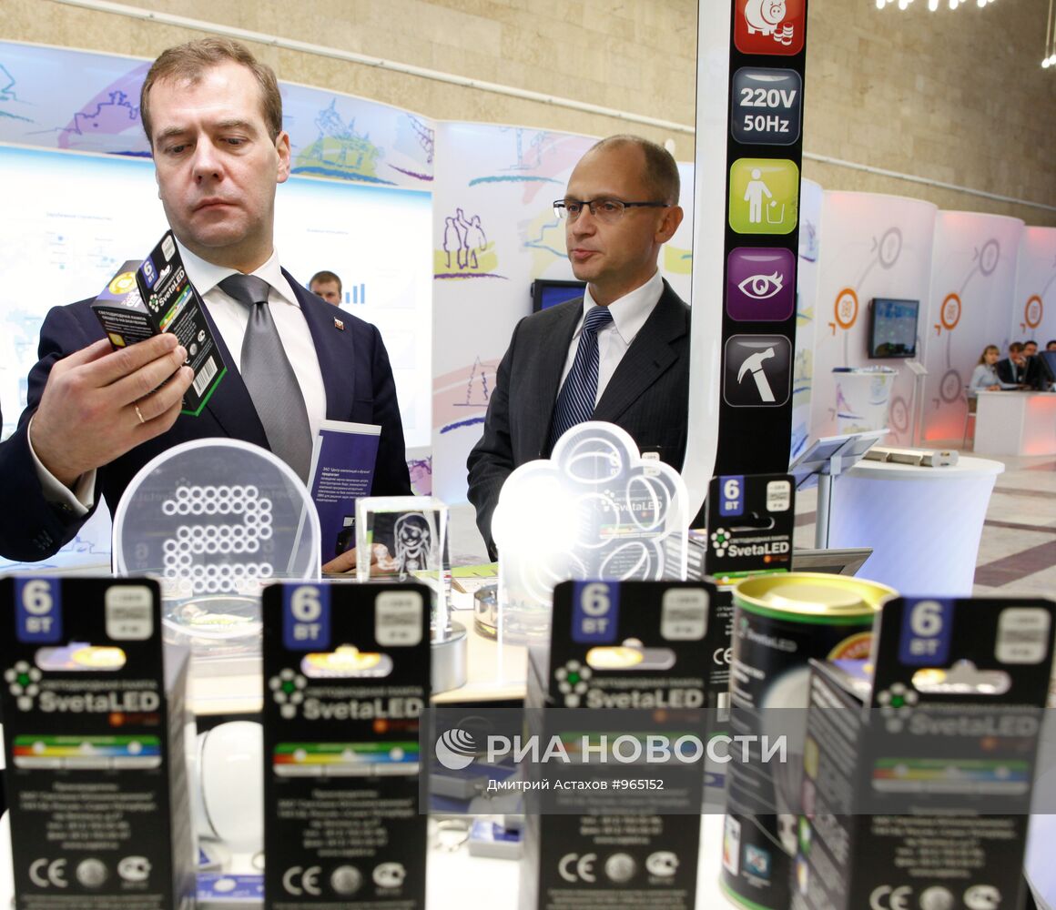 Рабочая поездка Д.Медведева в Приволжский федеральный округ