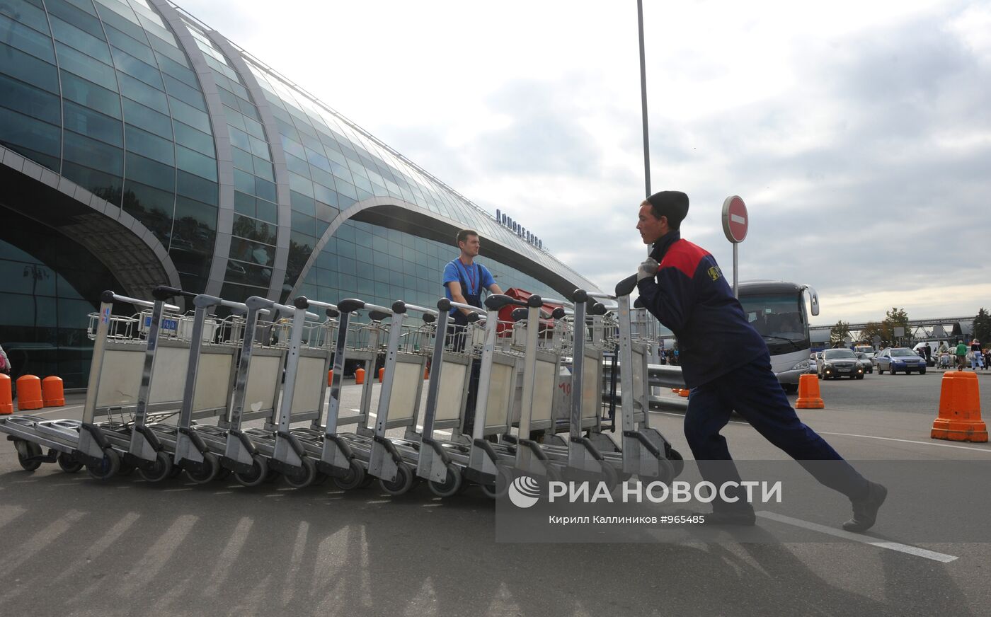 Московский международный аэропорт "Домодедово"