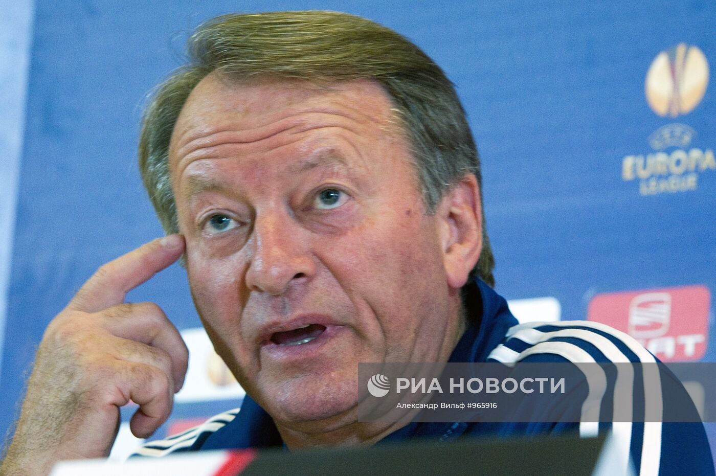 Футбол. Лига Европы. Тренировка ФК "Андерлехт"