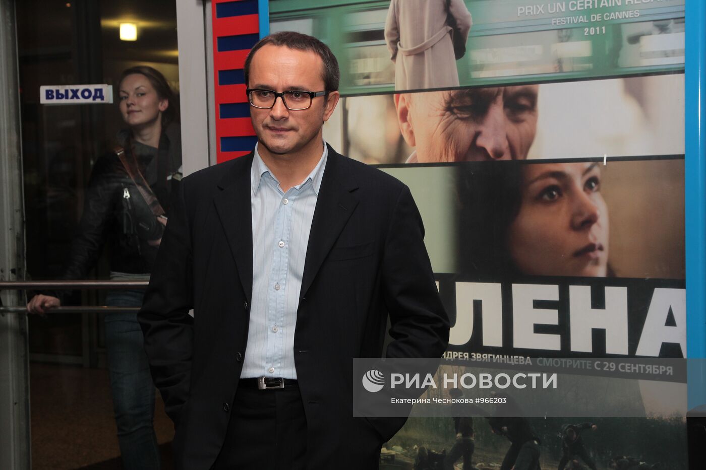 Фильм Андрея Звягинцева "Елена" выходит в российский прокат