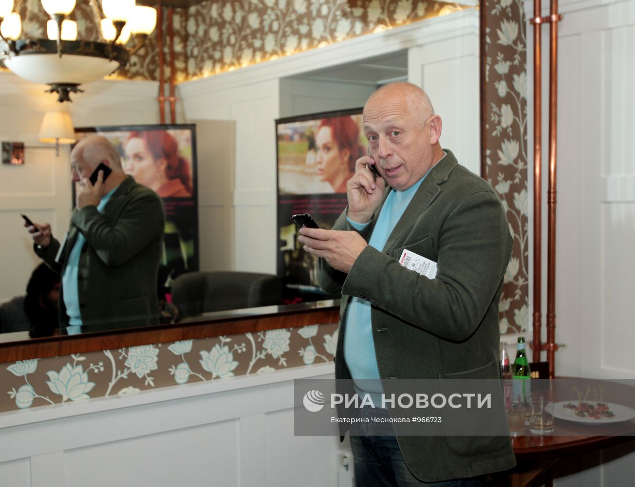 Александр Вайнштейн