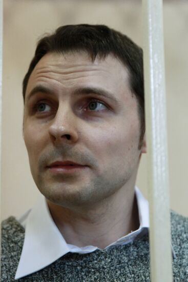 Оглашение приговора Антону Мухачеву
