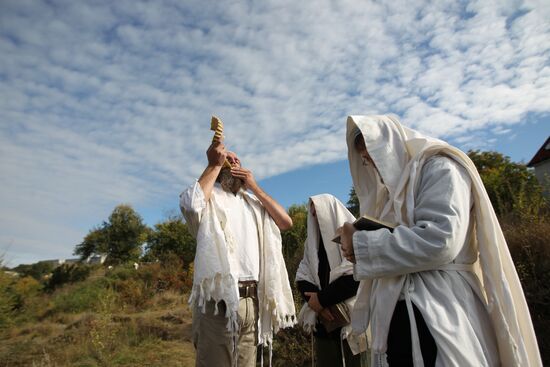 Празднование еврейского Нового года Рош ха-Шана