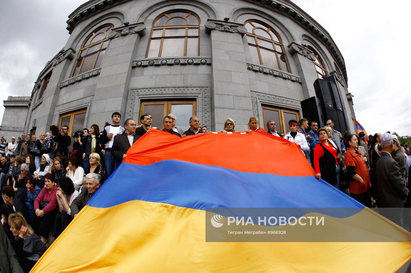 Митинг оппозиции в Ереване