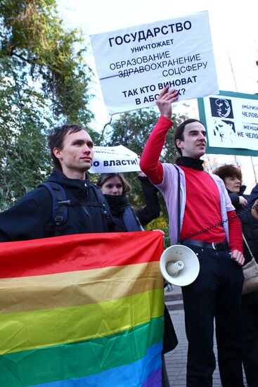 Задержание участников митинга в рамках кампании "Марш равенства"