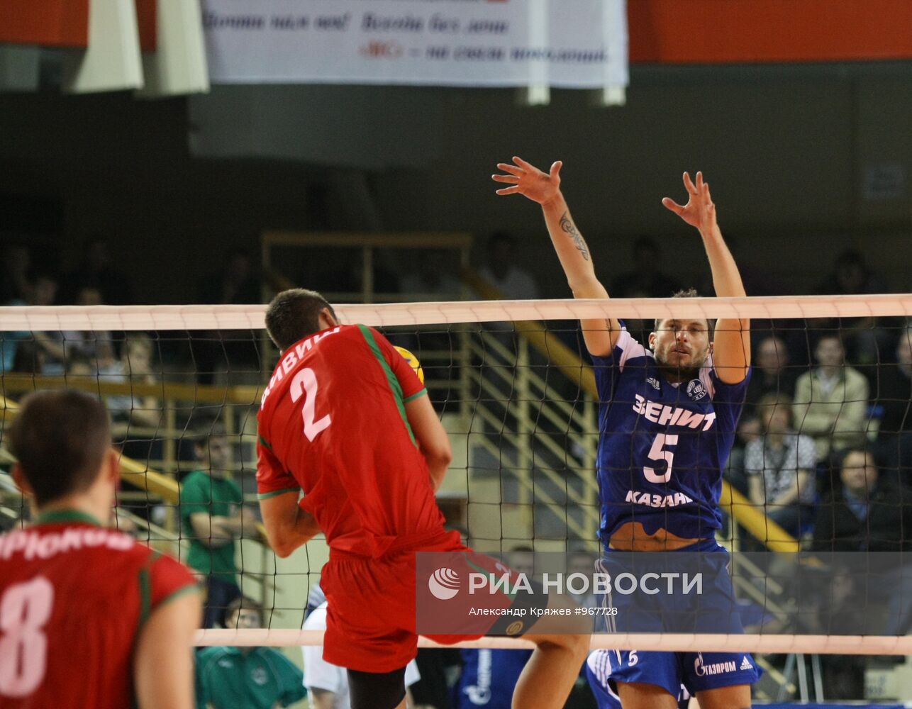 Волейбол. Суперкубок. Матч "Зенит" - "Локомотив"