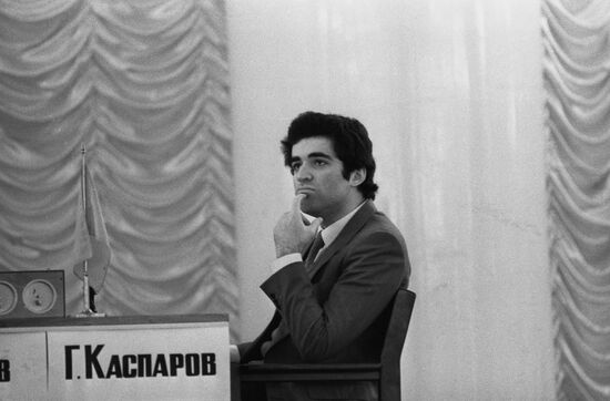 Шахматист Г.К. Каспаров