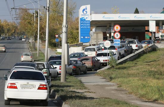 Резкий скачок цен на бензин в Новосибирске