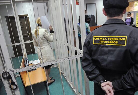 Арест следователя по особо важным делам Нелли Дмитриевой
