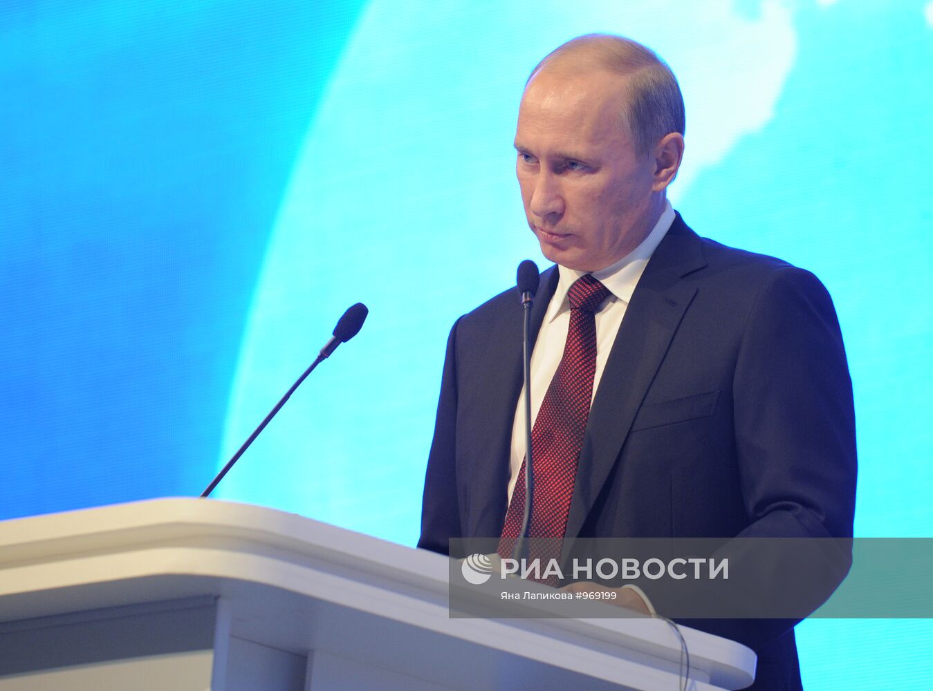 Премьер-министр РФ В.Путин на инвестфоруме "Россия зовет!"