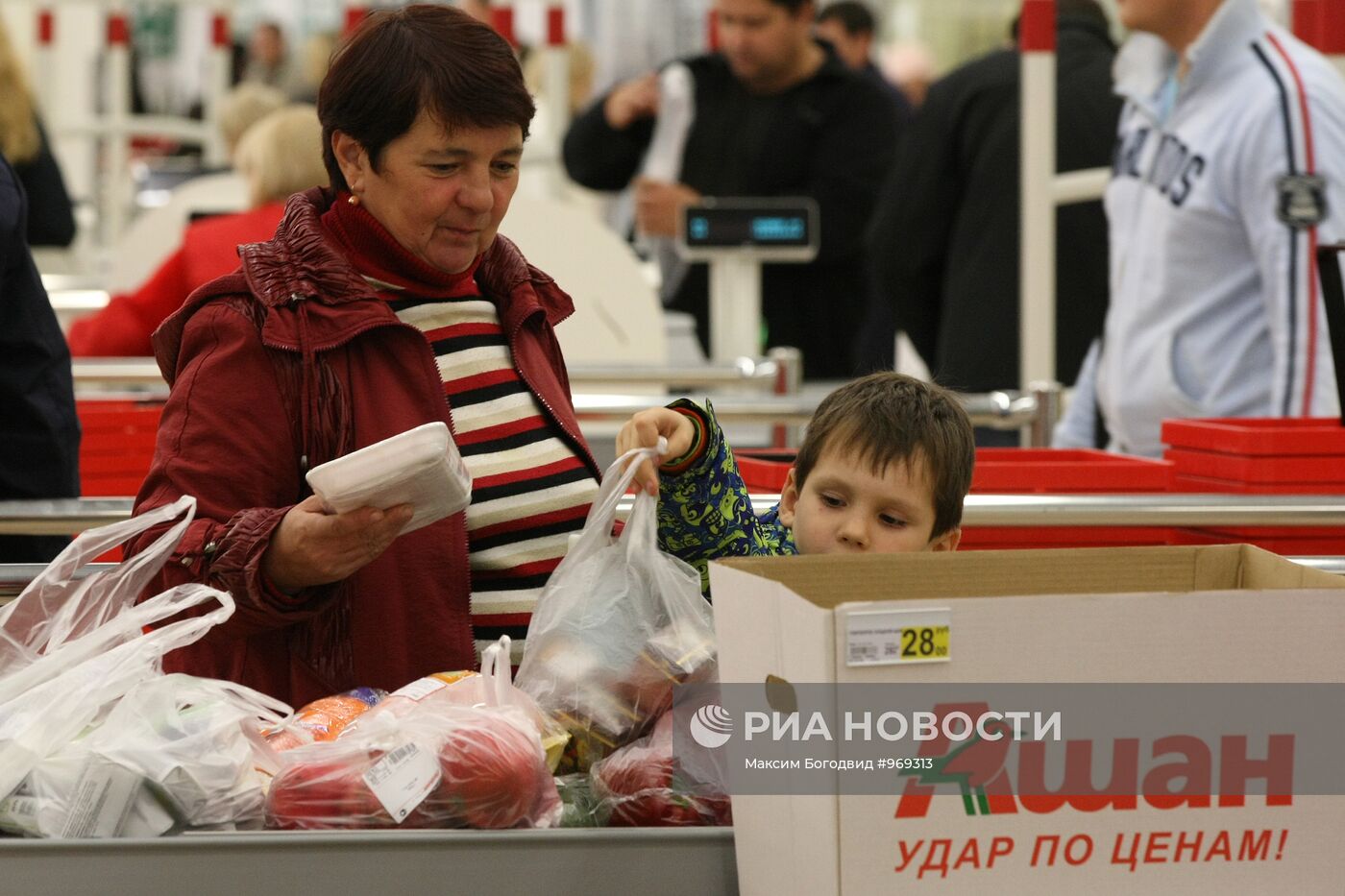 Открытие гипермаркета "АШАН Казань"