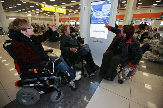 Открытие зала комфорта и отдыха для инвалидов в Шереметьево