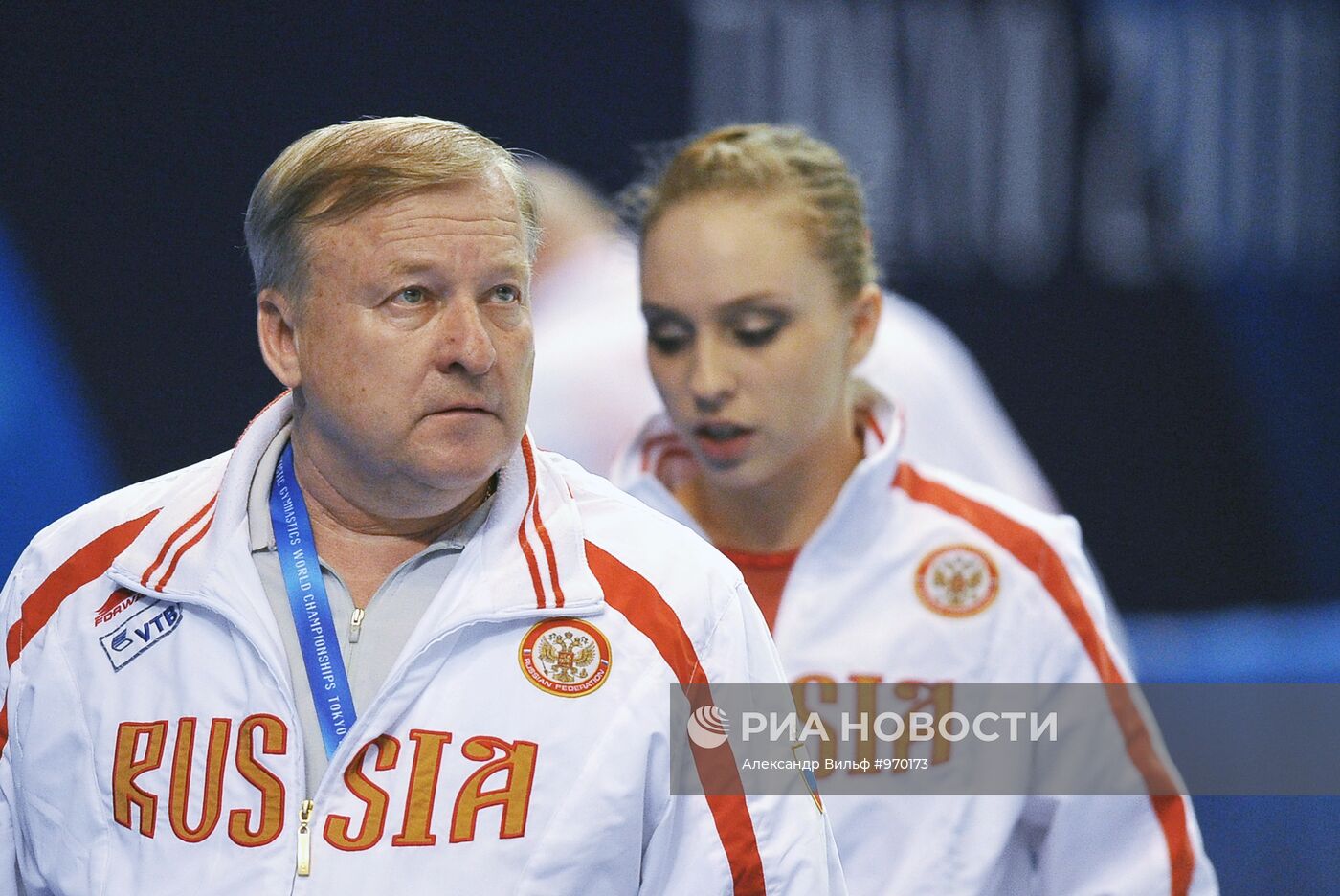 Александр Александров