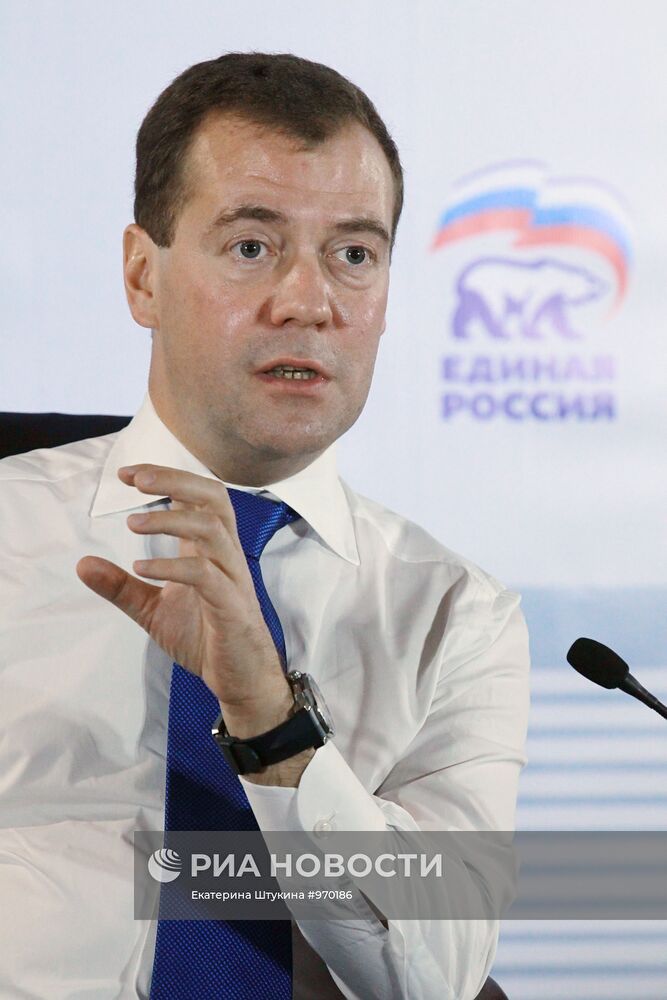 Рабочая поездка Д.Медведева в Южный федеральный округ