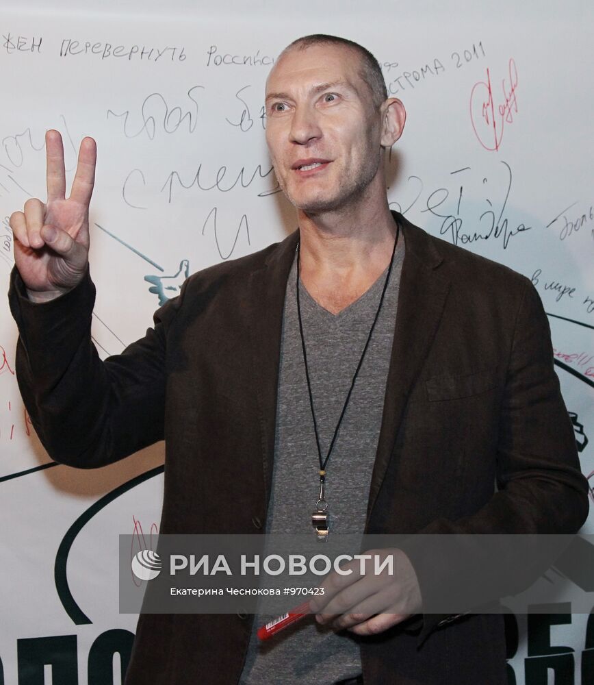Игорь Жижикин