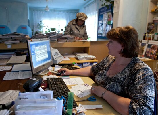 Работа почтового отделения в селе Нарым Томской области
